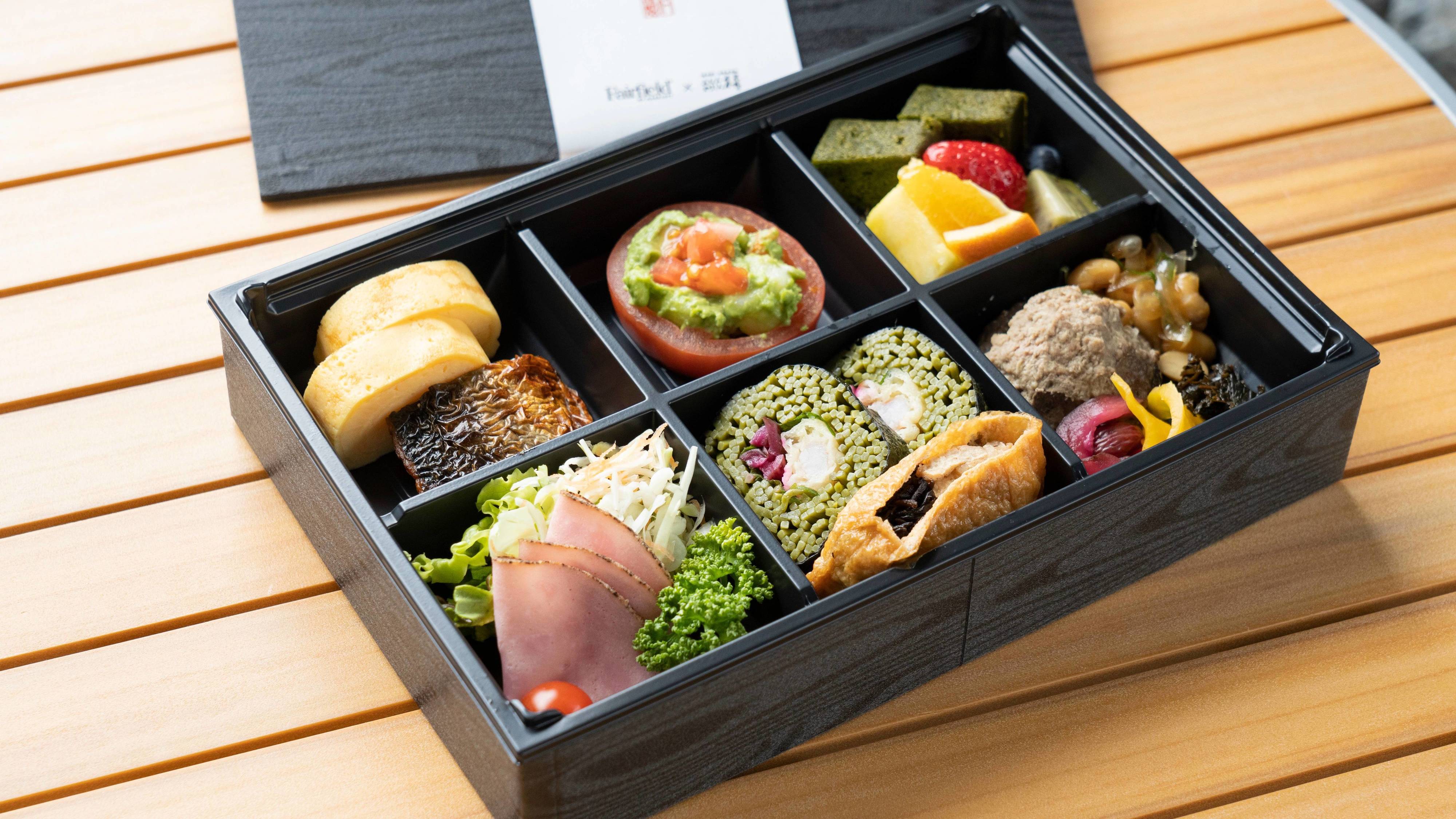 Breakfast Box Plan in Kyoto, Japan